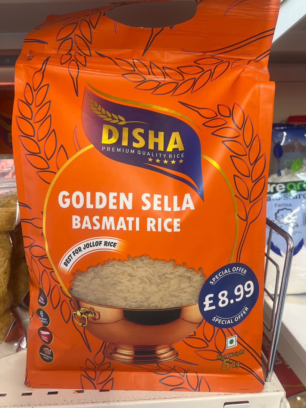 Disha basmati rice.