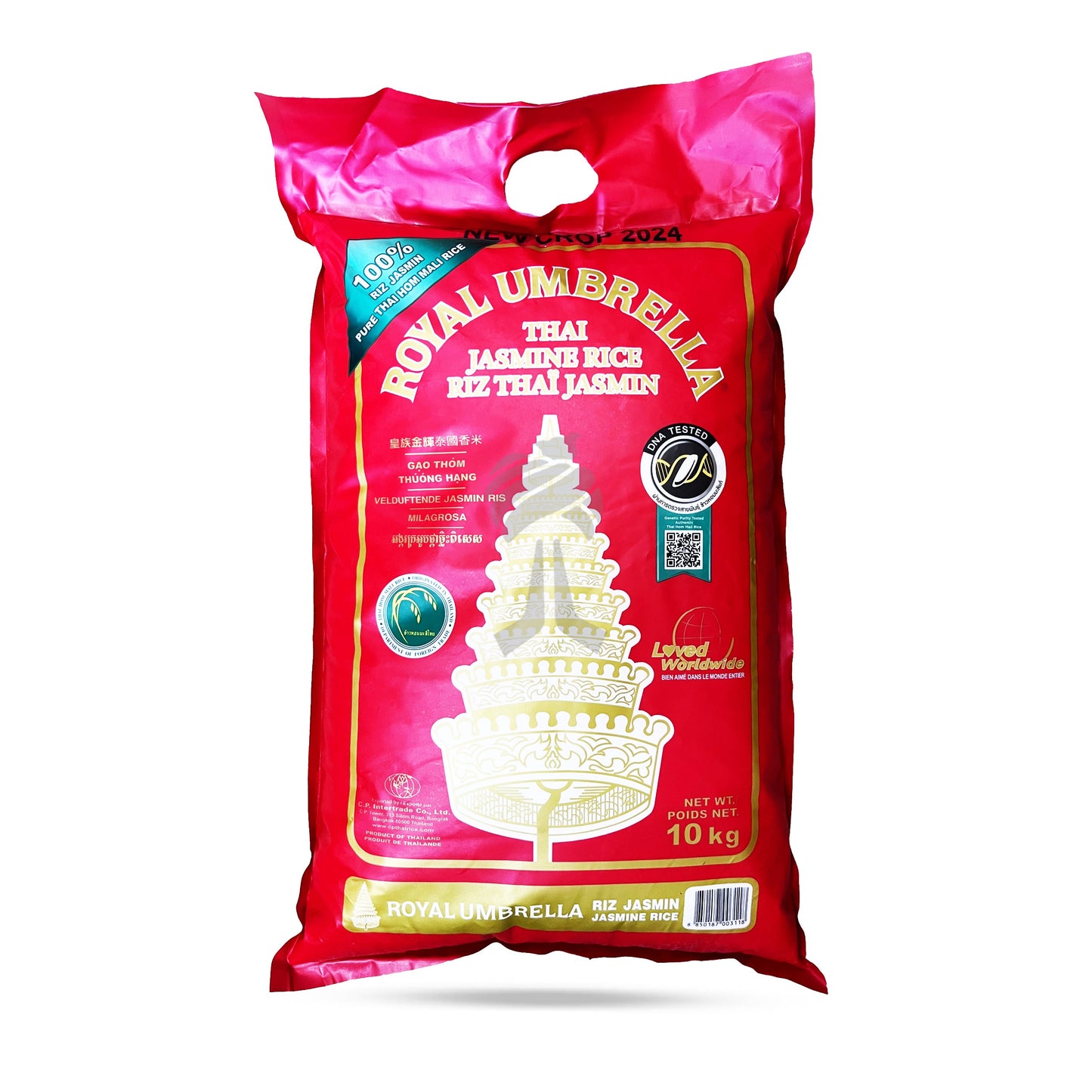 Royal Umbrella Thai Rice